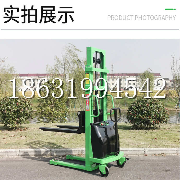 巴东县电动叉车堆高车液压铲车电瓶1吨2吨站驾步行式小型全自动叉车